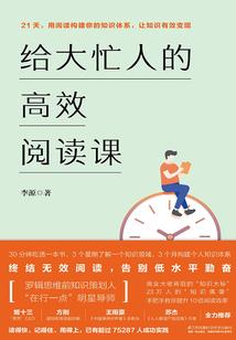 搜狐cpa视频
