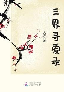 马尾财税顾问价格