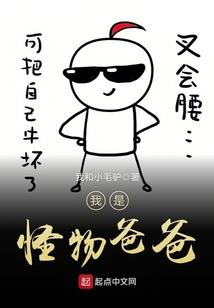 代账公司会计出现失误