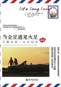 初级会计师平均工资
