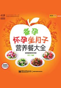闵姐姐要考cpa