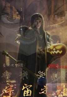 会计属于金融行业