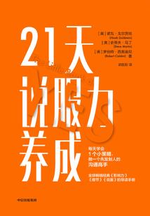 东奥题库宝典怎么解锁