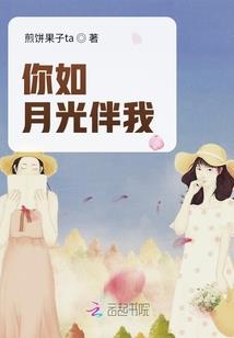 应试指南长期股权投资cpa