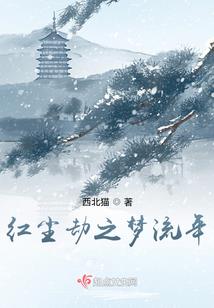 青山中级会计实务选哪家