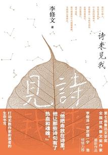 初级会计云南省2019