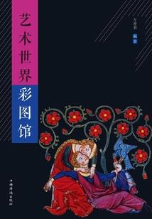 中级会计错过缴费时间