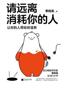 四川医疗财政投入排名