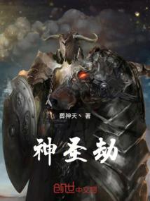 会计国家级期刊