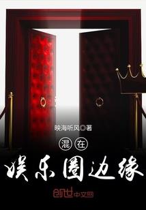 中级会计银联交费