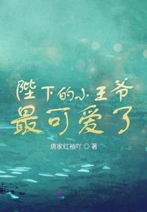 银行资金清算的会计分录