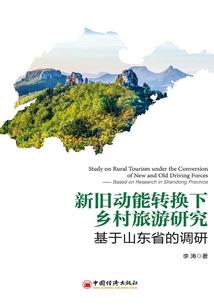 初级会计证书发放了