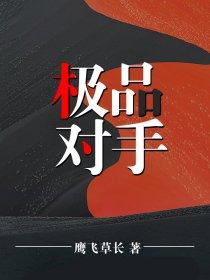 校园经历简历会计