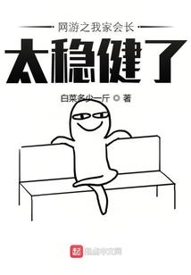 双十一初级会计买书吗