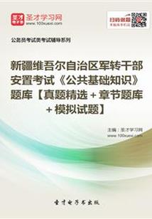 会计师报名条时件
