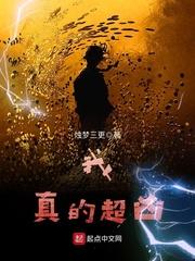 清远会计招生简章