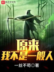 3个月考出中级会计