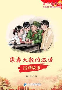 仙桃cpa培训