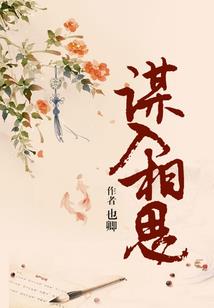 代理记账机构会计分录