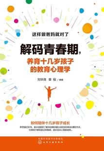 初级会计取消山东报名