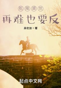 地板维修会计分录