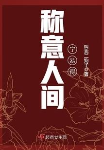 银行还贷款会计分录