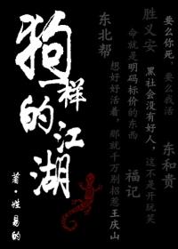 出现现金折扣会计分录