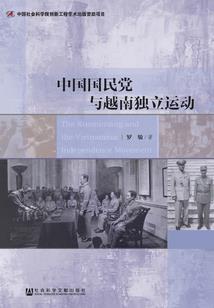 蔡万成会计