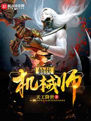 说说中级会计报名