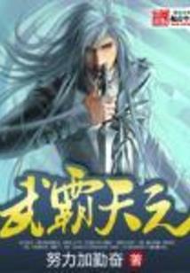 销售水电材料会计分录