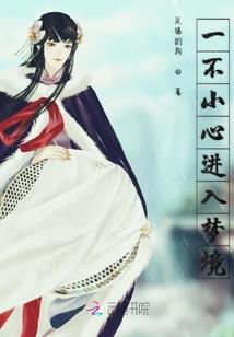 贸易怎么做会计分录