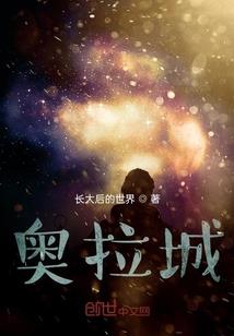 cpa通过后薪水