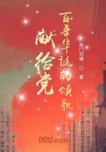 ipad会计学习软件