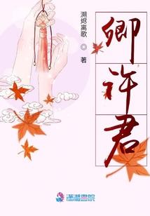 诏安中级会计学校地址