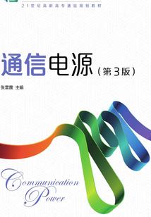 初级会计题多选题