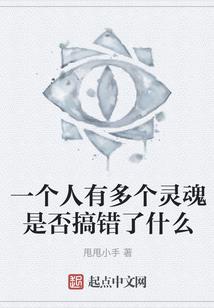东奥会精神作文800字
