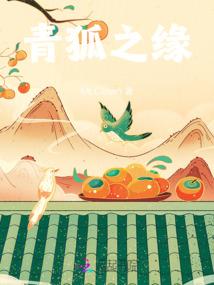 缴纳税费经费会计分录