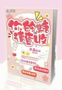 会计期末要做的会计分录