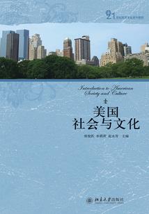 迁移补偿会计分录