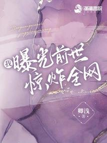 上年工资的会计分录