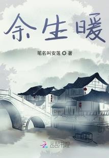 东奥财管谁讲的