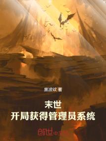 财政跨地区开户