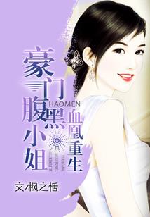在哪学中级会计便宜一点