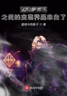 以色列财政税收