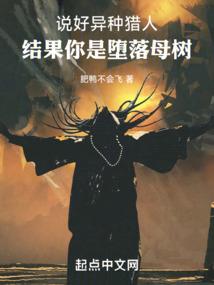 上海浦东财政预算处李征