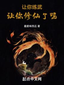 东奥足球场地在哪
