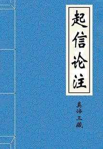 财税人眼中的经济发展