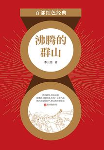 中级会计师报考条件吗