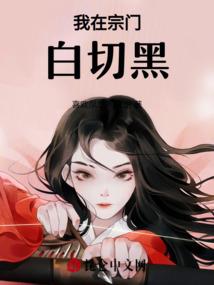 一周东奥萌娃