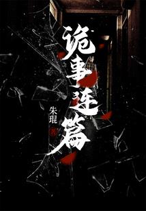 会计初级考试进场时间